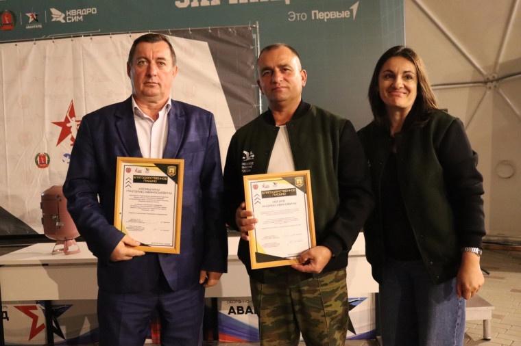 Окружной слет молодежных поисковых отрядов «Поисковик-2024».